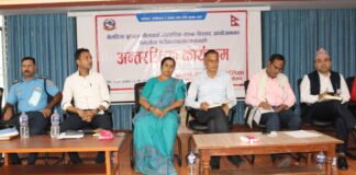 सडक विस्तारलाई तीब्रतादिने निर्माण कम्पनीको प्रतिबद्धता, अनुगमनकालागि समिति गठन