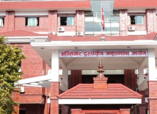 गाउँपालिकाका प्रमुख प्रशासकीय अधिकृत ७२ हजार घुससहित पक्राउ