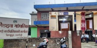 गैडहवा गाउँपालिकामा दुई साताअघि लागेको ताला अझै खुलेन