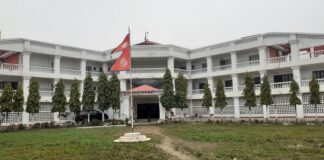 प्रहरी समायोजनको माग गर्दै मधेस प्रदेश सरकारद्वारा संघीय सरकारविरुद्ध आन्दोलनको घोषणा