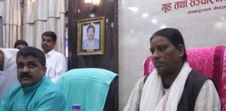 प्रहरी समायाेजनका लागि मधेस सरकारले चरणबद्ध आन्दाेलन गर्ने