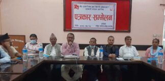 बौद्ध पुरातात्विक शहर निर्माणका लागि राष्ट्रिय जनमोर्चाको अभियान