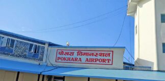 मुस्ताङ उडेको समिटको जहाज ७ मिनेटमा पोखरा विमानस्थलमै अवतरण