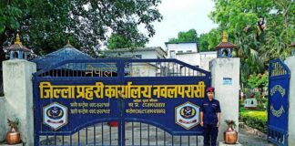 नवलपरासीबाट एक करोड रुपैयाँ बराबरको अवैध सामान बरामद
