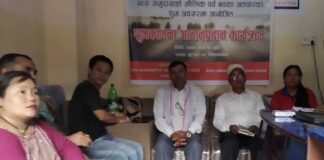 बड्का आइतबार (अट्वार ) को अवसरमा शुभकामना आदान–प्रदान