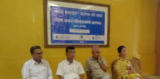सामाजिक जवाफदेहिता र सदाचार कायम गर्न सबैले चासो देखाउनुपर्नेमा जोड