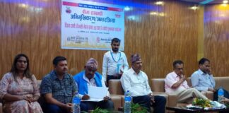 बीमा गर्दा जस्तै जोखिम बहन गर्ने बेलामा पनि बीमा कम्पनीको ब्यवहार उस्तै हुनुपर्नेमा जोड