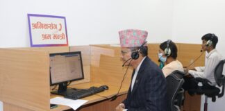 ‘श्रमिकसँग श्रममन्त्री’ कार्यक्रम मार्फत ९ जनाका गुनासा सम्बोधन
