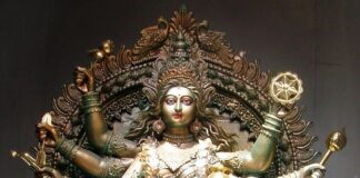नवरात्रको चौथो दिन आज कुष्माण्डा देवीको पूजाआराधना गरिँदै