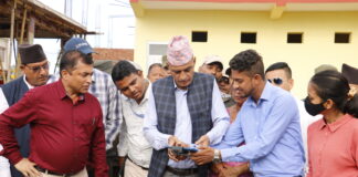 मोतीपूर औद्योगिक क्षेत्रमा ड्रोनबा ट जग्गाको नापजाँच शुरु