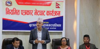 बुटवललाई आर्थिक, स्वास्थ्य र शिक्षामा अग्रणी बनाउने योजनाहरु अघि बढेको छ : नगर प्रमुख पाण्डेय
