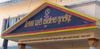 चोरी आरोपीहरुले भरियो इप्रका तुलसीपुरको थुनुवा कक्ष, केही दिनको अन्तरालमै २४ जना पक्राउ