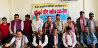 नेपाल गणतान्त्रिक यातायात व्यवसायी संगठन लुम्बिनीमा भुसाल