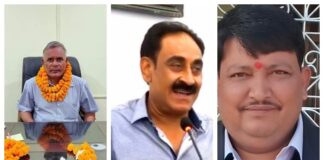 मधेस प्रदेशमा कांग्रेसका ३ मन्त्री बर्खास्त