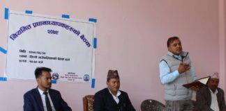 रुकुम पूर्वमा प्रअसंग करार सम्झौता, न्युनतम अंक प्राप्त नगरे नियुक्ति खारेज देखि २५ हजार जरिवाना