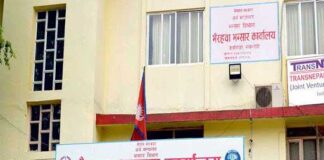 भैरहवा भन्सारद्वारा २ करोड रुपैयाँ बढीको अवैध सामान बरामद