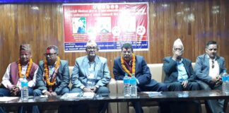 औद्योगिक विकासको लागि गठबन्धनका उम्मेद्वारको साझा प्रतिवद्धता