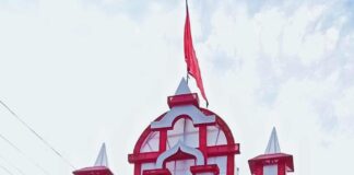 तिलोत्तमामा मंसिर १५ देख २६ सम्म औधोगिक ब्यापार मेला लाग्ने