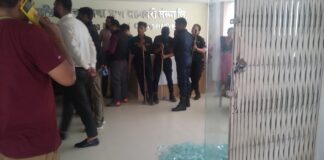 बुटवल स्थित सुप्रिम सहकारीको कार्यालय ताेडफाेड