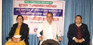 योजनाका काम समयमै सम्पन्न गर्न नगर प्रमुख पाण्डेयको निर्देशन