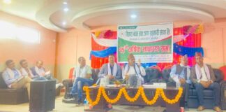 सितारा बचत तथा ऋण सहकारी संस्थाको साधारण सभा सम्पन्न
