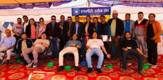स्थापना दिवशका अवसरमा रक्तदान र आश्रममा खाना