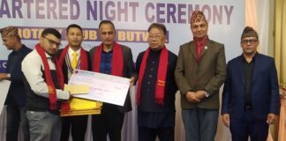 रोटरी क्लब अफ बुटवलको पत्रकारिता पुरस्कार पाण्डेयलाई
