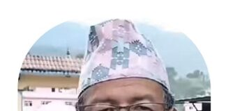 स्याङ्जा- २ मा कांग्रेस उपसभापति गुरुङ विजयी