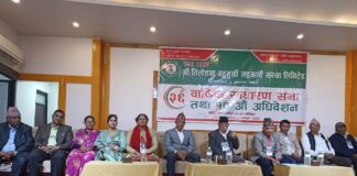 सहकारीलाइ शिप र उद्यमशीलतासंग जोडौं : नगरप्रमुख खाण , अध्यक्षमा पुनः देवकोटा