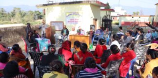नरैनापुरमा शिक्षा सुधारको लागि शैक्षिक अन्तरक्रिया