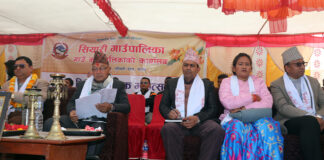 सियारीमा शैक्षिक महोत्सव तथा राष्ट्रिपति रनिङशिल्ड प्रतियोगिता शुरु