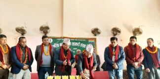 नागरिक बहुउद्देश्यीय सहकारीकाे तेस्रो साधारण सभा सम्पन्न