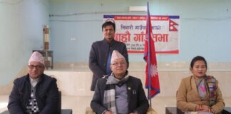 सियारीको १२ औं गाउँसभा शुरु