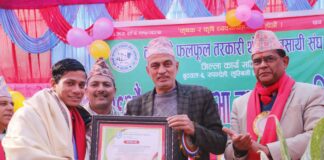 ‘सामुहिक कृषि र व्यवसायिकरणमा जोड’