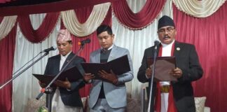 गण्डकी प्रदेशका नवनियुक्त ३ मन्त्रीले लिए शपथ