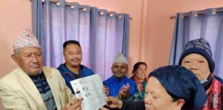 भूमि आयोग रुपन्देहीद्वारा थप अव्यवस्थित बसोबासीलाई जग्गाधनी पूर्जा बितरण