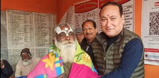 पुरस्कारको राशी बाट बिपन्न परिवारलार्ई कम्बल विवरण