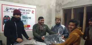 अप्सरा मिडिया प्रा. लि. द्वारा ज्याकेट वितरण