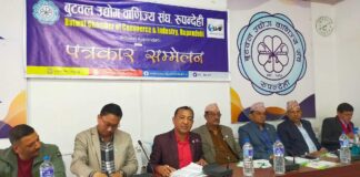 कृषि मेलाको तयारी पुरा : पोर्क फेष्टिवल विशेष आकर्षण