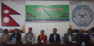 ‘कृषिमा जनसहभागिता अनुसारको उत्पादन भएन’