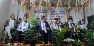 ‘दुर्घटना न्यूनिकरणमा व्यवसायी र मजदूरको मुख्य भूमिका महत्वपूर्ण’