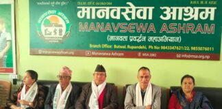 बुटवलका नगर प्रमुख पाण्डेयको जन्मदिन आश्रममा