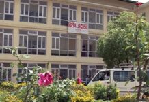 नवलपरासीकाे पाल्हीनन्दन गाउँपालिकाका अध्यक्षविरुद्ध अकुत सम्पत्ति आर्जनको मुद्दा दायर