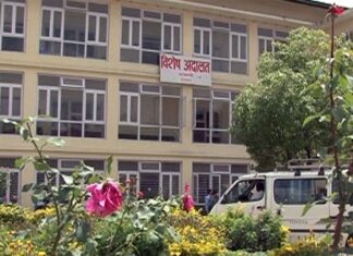 नवलपरासीकाे पाल्हीनन्दन गाउँपालिकाका अध्यक्षविरुद्ध अकुत सम्पत्ति आर्जनको मुद्दा दायर