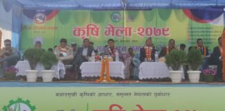 बुटवलमा कृषि मेला सुरु, कृषिजन्य बस्तुको आयात प्रतिस्थापनमा जोड