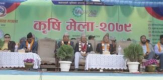 सकियो बुटवलको कृषि मेला : पच्चिस हजार उपभोक्ताले गरे अवलोकन