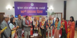 बुटवललाई चलायमान बनाउन सबैको सहकार्य जरुरी : खाँण