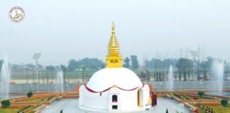 बौद्ध विश्वविद्यालयका सभासमारोहमा बुद्ध बन्दना र मूर्ति अनिवार्य