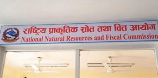 प्रदेश र स्थानीय तहको एकल अधिकारका आयोजनालाई ससर्त अनुदान नदिनू : वित्त आयोग