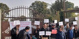 दाङको सडक कार्यालयमा स्थानीयद्धारा तालाबन्दी